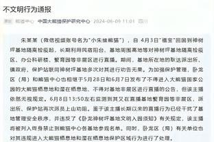 开云app最新官方入口网站苹果截图1